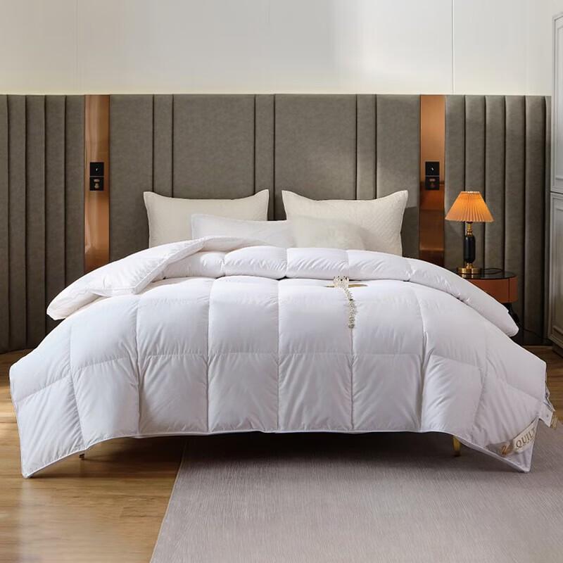 Muji Silk-Feel Down Alternative Duvet