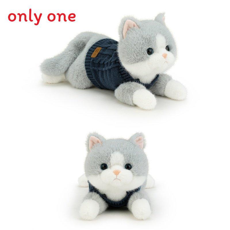 

Warm Cat Plush Toy With Sweater For Kids And Adults Gray,33cm