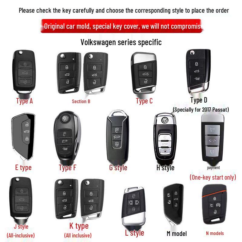 

Чехол для ключей Volkswagen для Sagitar, Bora, Polo, CC, Magotan, Passat, Tavendor, Lamando, Tiguan L