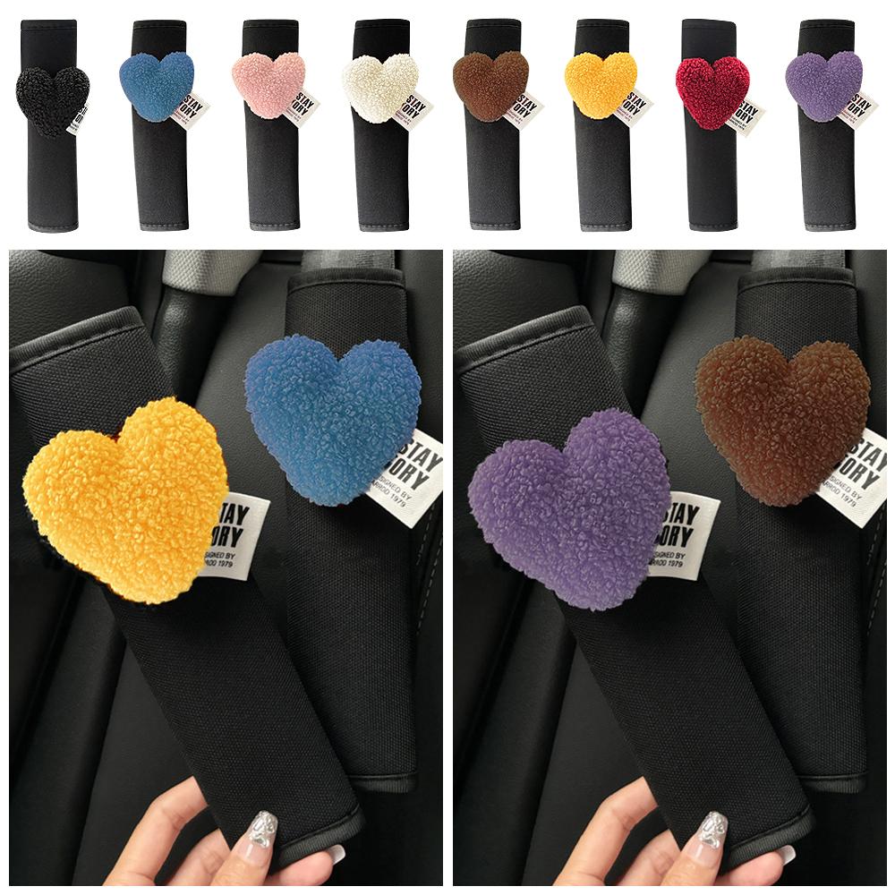 

Soft Car Styling Seat Belt Cover Chest Protection Safety Belt Pad stroller Accessories чорний