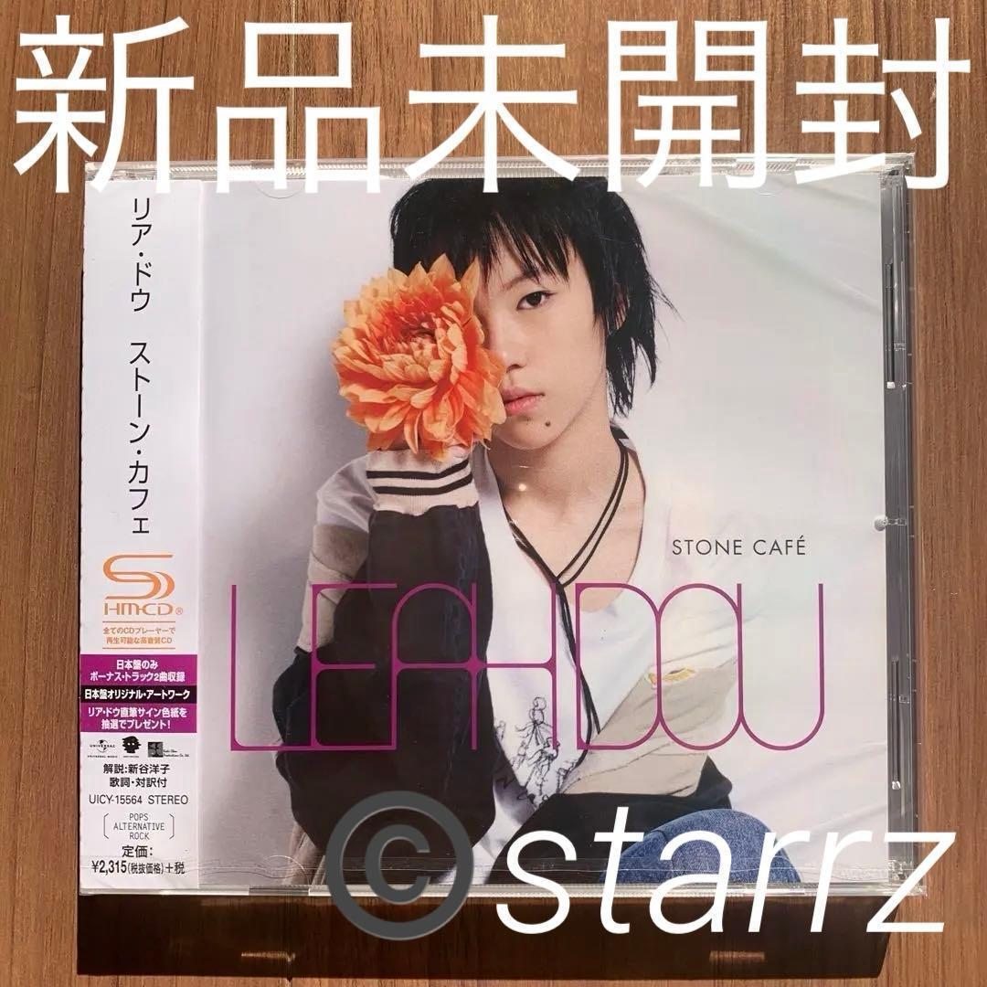 

[USED] Leah Dou Stone Cafe Regular Edition 12