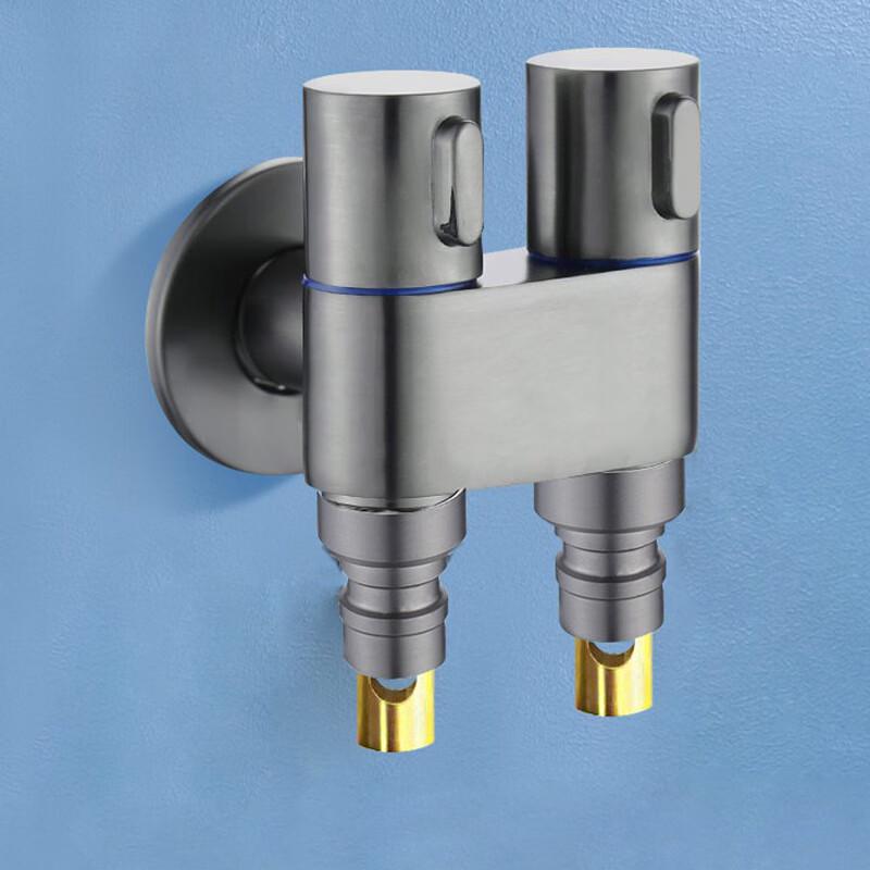 Кран для стиральной машины VEMUSE