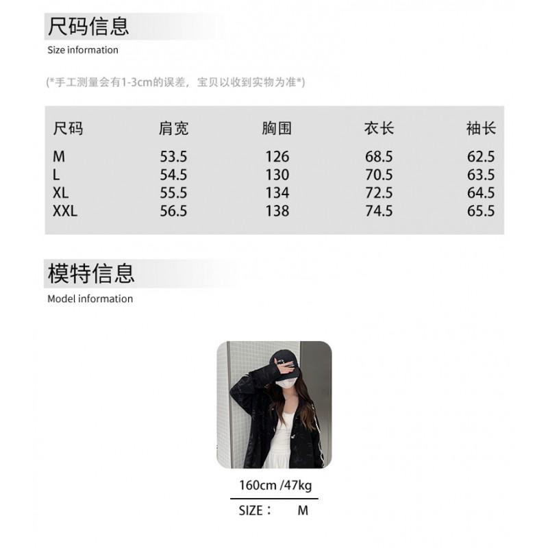 Unisex Oversized Cotton Blend Printed Jacket With Bamboo Leaf Stand Collar Zip Front Loose Fit Fall