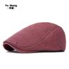 Washed Forward Hat Men's Spring and Autumn Solid Color Light Board Beret British Retro Cap Newsboy Hat