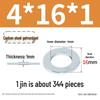 Oversized Thickened Galvanized Iron Flat Washer M2M3456810-M6