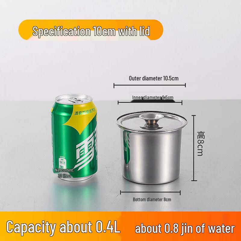 304 Stainless Steel Seasoning & Lard Pot with Lid