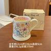 French Girl Heart Water Cup Girls Office Ceramic Couple High Value High Sense Coffee Cup