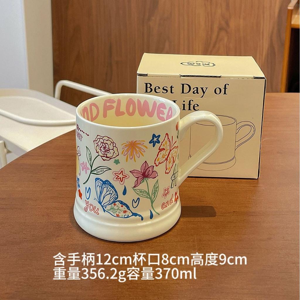 French Girl Heart Water Cup Girls Office Ceramic Couple High Value High Sense Coffee Cup