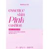 BANILA CO - Essence Skin Pink Cushion Refill Only - 6 Colors