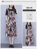 Korean Style Casual Pinafore Dress Set: Loose, Slimming, and Gentle Two-Piece with Short Sleeves