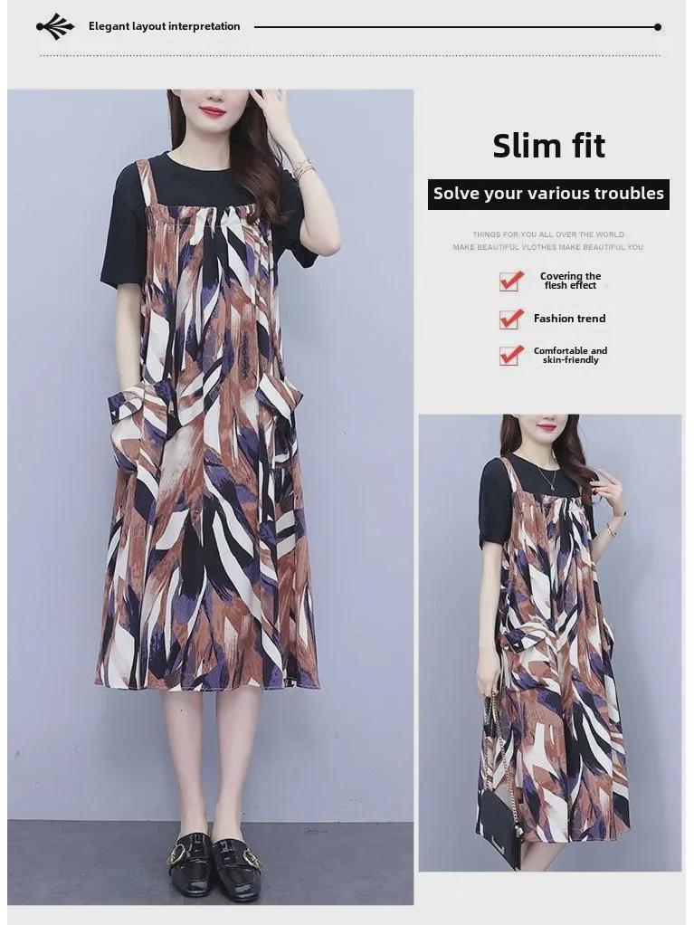 Korean Style Casual Pinafore Dress Set: Loose, Slimming, and Gentle Two-Piece with Short Sleeves