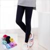3-11Years Old Children Candy Color Spring and Autumn Leggings Tight Pencil Pants Girls Solid Color Pants