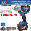 Dongcheng Akumulatorowy Klucz Udarowy Bezszczotkowy wtyczka CN (adapter w zestawie)