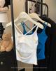 Women's Double Strap Backless Padded Camisole - Slim Fit Summer Vest Top