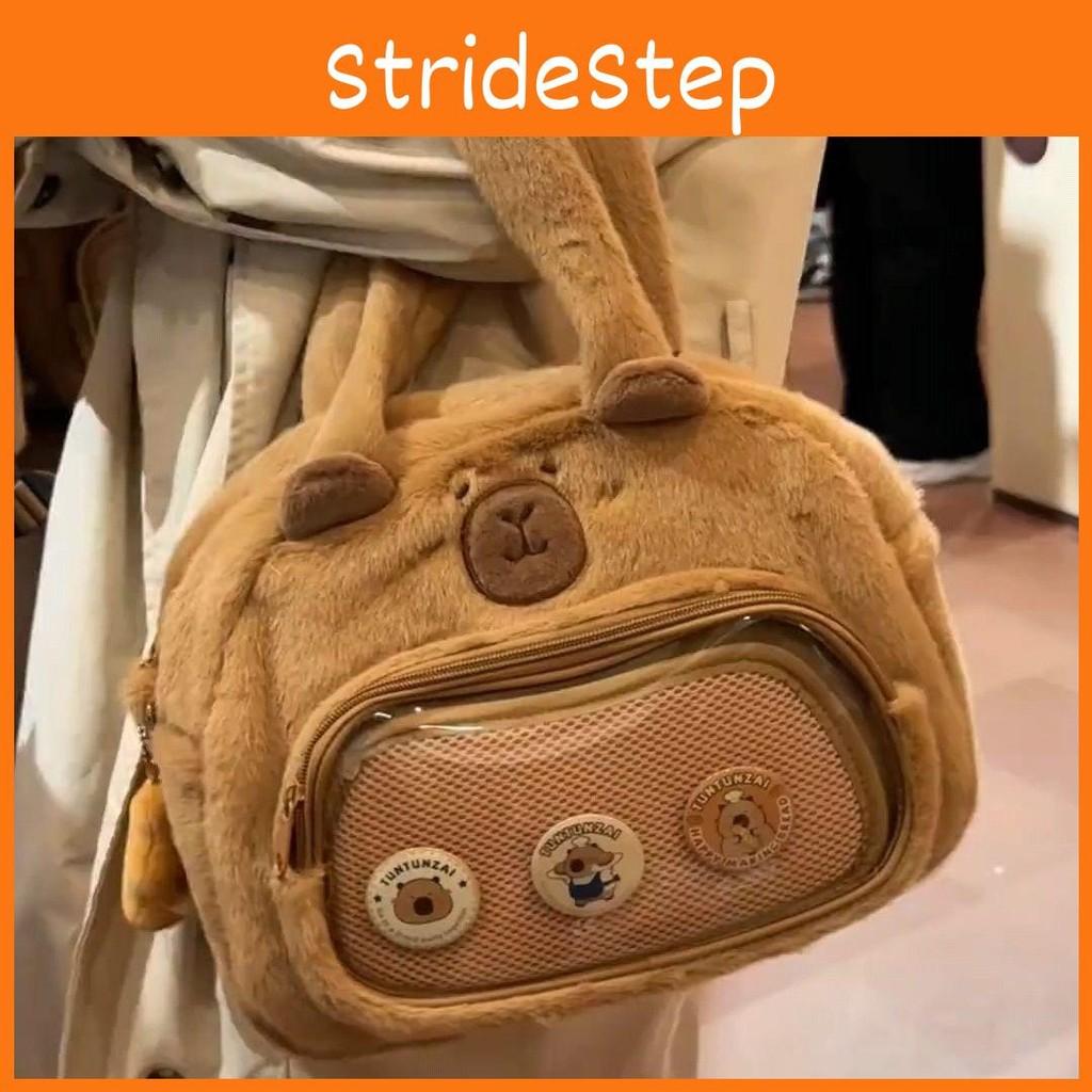 Capybara Plush Adorable Single Shoulder Crossbody Bag Handbag Cute Gift Kids