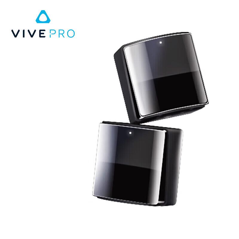 HTC VIVE Pro PC VR Headset System