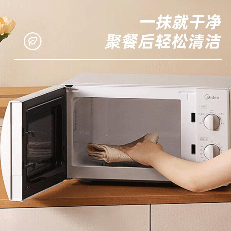 Two Ear Round Microwave Lunch Box Household Plastic Heating Fresh Keeping With Lid Steamed Bun Instant Noodles Bowl