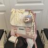 Niche High-end Bag Women's 2025 New Ins Small Square Bag Style Cute Contrasting Color Jk Shoulder Messenger Bag