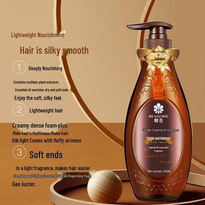 Fenghua Fuzhen Essential Oil Shampoo