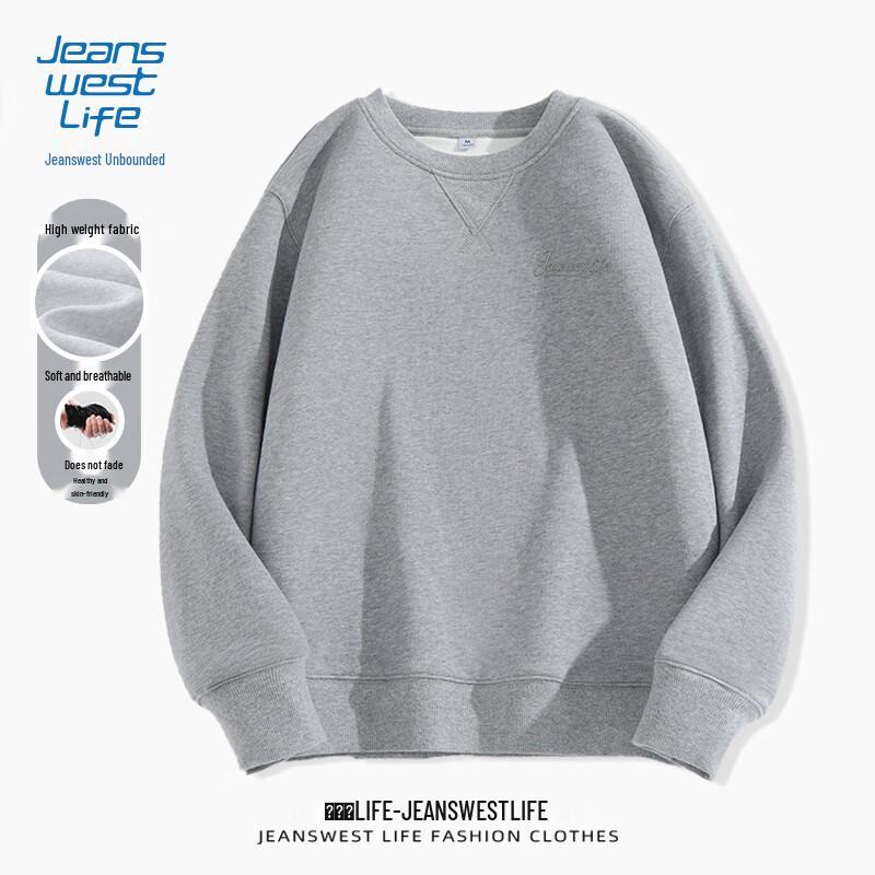 JEANSWEST LIFE Unisex Crew Neck Letter Print Sweatshirt