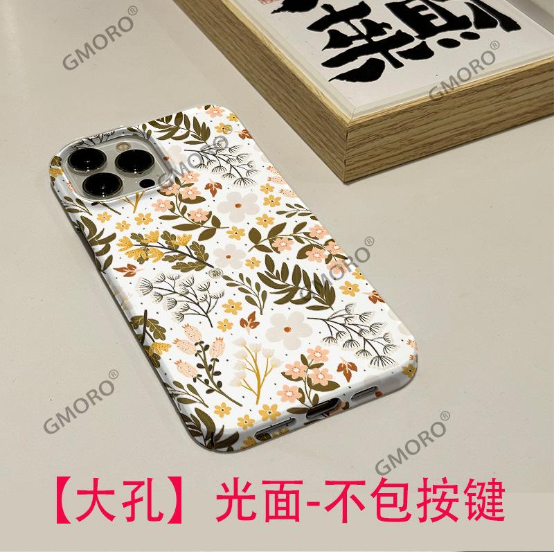 List Full Screen Art Flower Suitable for iPhone17 Large Hole Film Apple 16/15 Anti-drop Mobile Phone Case