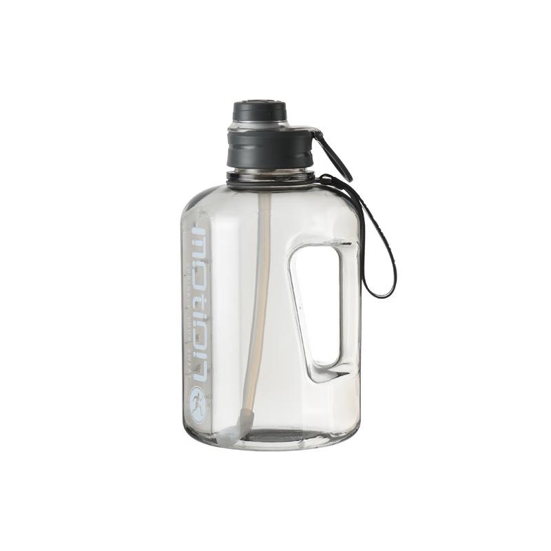 Large Capacity Sports Water Bottle with Straw