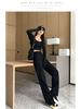 2025 Women's High-Waisted Wide-Leg Jeans: Spring/Autumn, Slimming, Pear Shape, Plus Size, Floor-Length