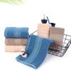 New Pure Cotton Towels for Household Use, Thickened and Soft Adult Bath and Travel Towels