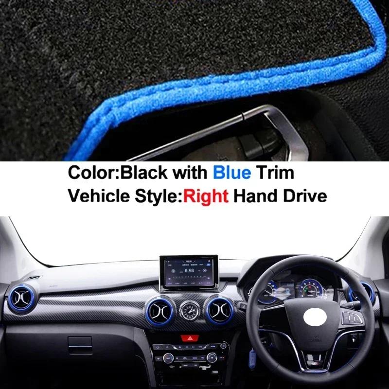 Car Dashboard Cover Non slip pad For Shenbao Baic X25 Anti-sun Shade Auto Inner Protector Dash Mat Sun Shade Pad Anti-UV Cushion
