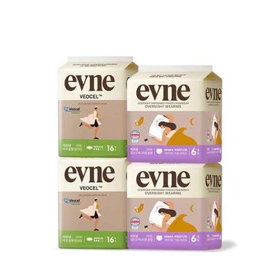 Evne Veocell Sanitary Napkin Bundle Mixed Project 9 Types Choose 1