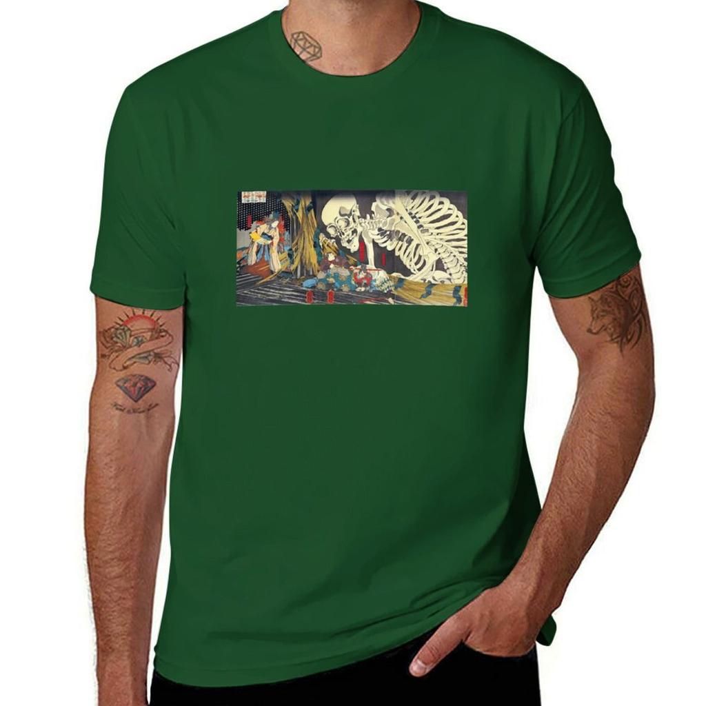 Utagawa Kuniyoshi Takiyasha The Witch And The Skeleton Spectre 1847 T-Shirt Shirts Graphic Tees Heavy Weight T Shirts for Men
