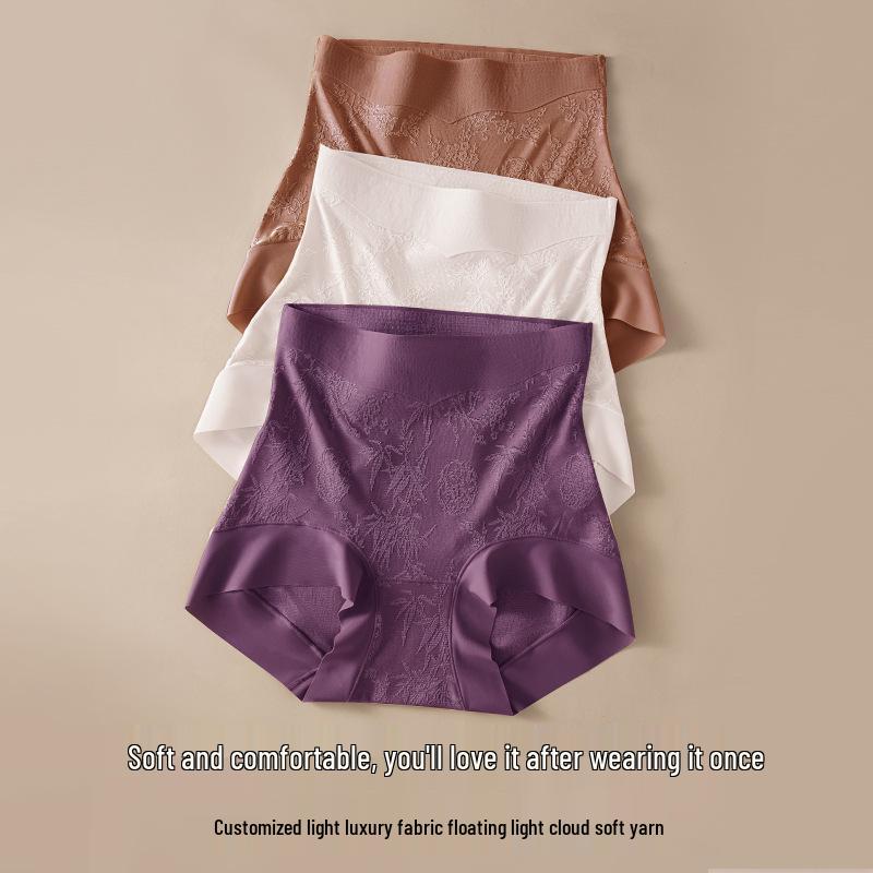 2025 Damen High-Waist Bauchkontrolle Po-Lifting Höschen – Chinesischer Stil, Kein Hochrutschen, Leichte Formung