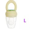 Fresh Fruit Food Baby Nipple Feeding Silicone Safe Feeder Nipples Feeder for Infant Supplies Nipple Teat Pacifier Bottles Stuff