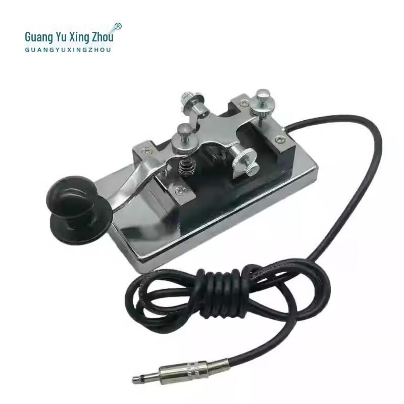 DJG-K4 Heavy-Duty CW Morse Code Telegraph Key