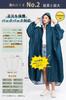 Rain Gear for Bicycles and Raincoat for Women and Rain Poncho for Wide and for Commuting To Work or Unisex [NeroPoke] Raincoat, Backpacks, Men,