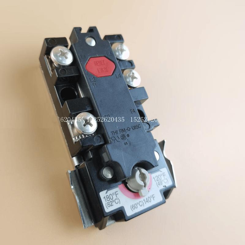Yumeixin Temperature Control Switch