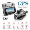 New K19 MAX GPS Drone Professional 8K Camera Aerial FPV Brush Avoiding Obstacle with Large Screen Remote Control Folding Drone