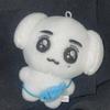 New Item) A Doll Boynextdoor Bonnec That Is Less Than One