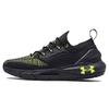 HOVR Phantom 2 'Schwarz' Herren 3024154-008