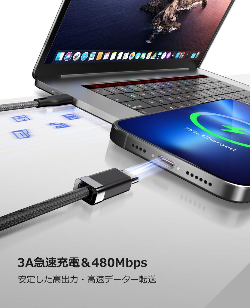 Magtame til kabel med magnetisk feste Inkluderer 2 metallforhindrer kabelrask PD-kompatibel med iPhone MacBook og andre C til C-enheter USB-C USB-C
