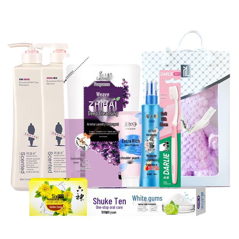 Meijiajìng Hand Care Moisturizing Set