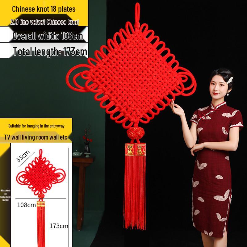 2025 Chinese Knot Pendant: High-End Red 'Fu' Ornament for Living Room or Entryway Decor.