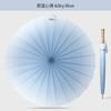 New 24-bone gradual change umbrella bamboo handle bumping cloth fabric wind-resistant printing straight rod umbrella