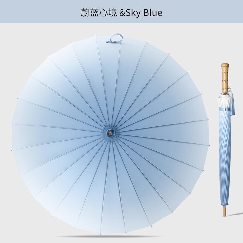 New 24-bone gradual change umbrella bamboo handle bumping cloth fabric wind-resistant printing straight rod umbrella