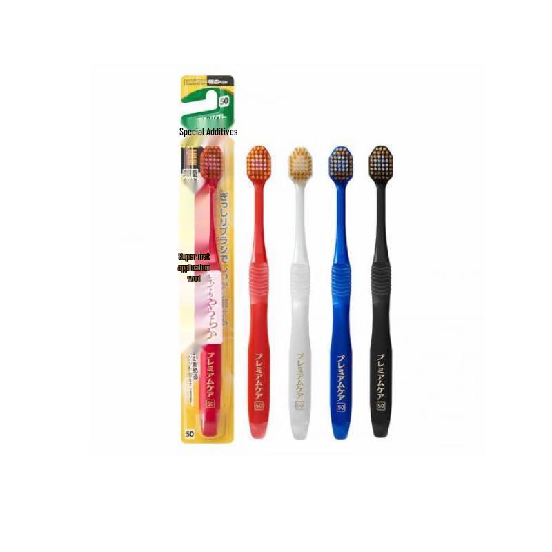 Ebisu 41-Hole Super Soft Bristle Adult Toothbrush (3-Pack)