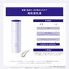 ONE KOSE Serum Veil Emulsion 135mL Main Body Moisturizing Rice Power No.07