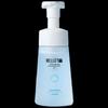 RELLET Amino Acid Soothing & Purifying Cleansing Foam 150ml