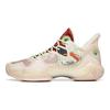 Crazy Tide 4 Nitrogen Technology Wear-Resistant Non-Slip Low-Top Basketball Shoes Men Sneakers Brown Green 112231106-11