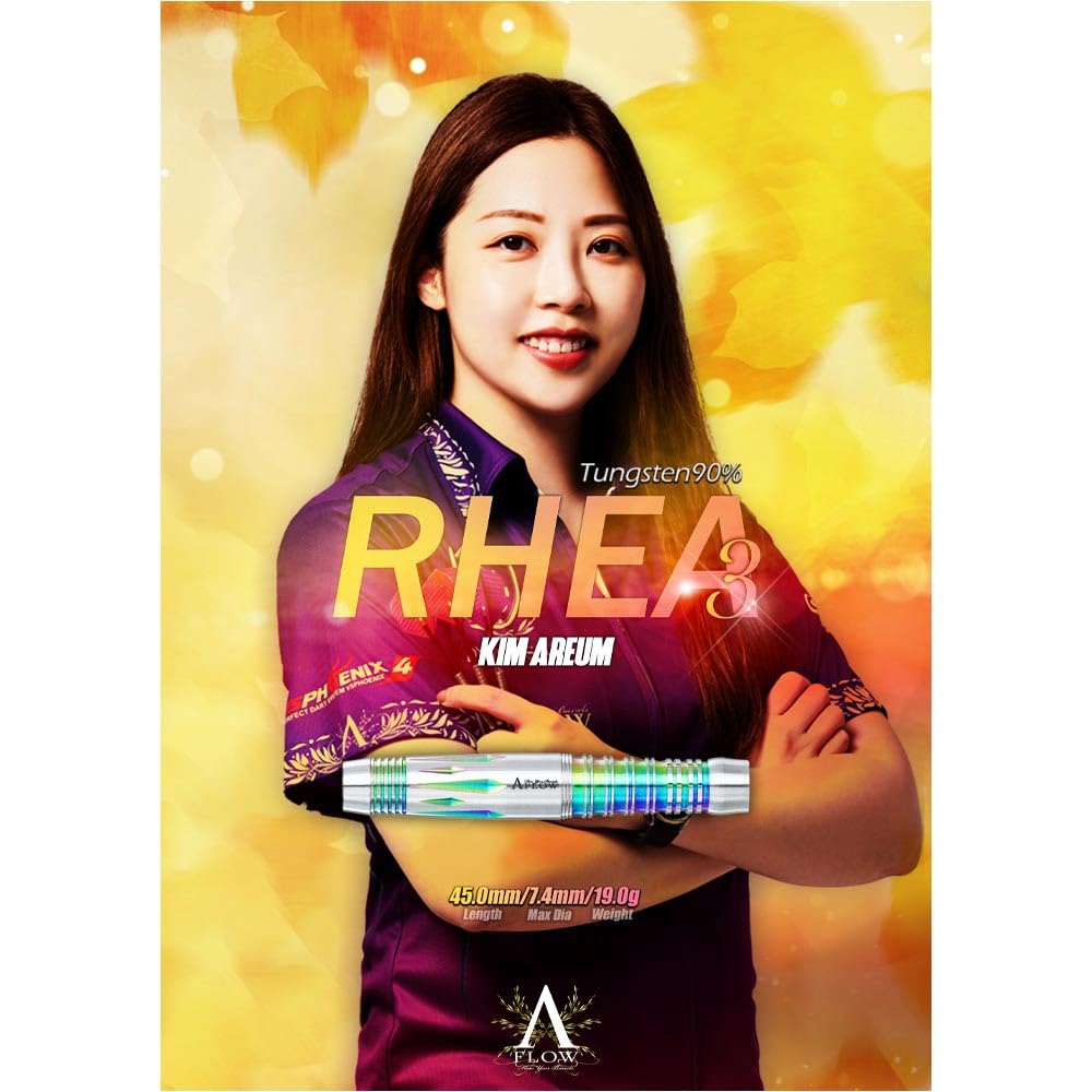 DYNASTY BLACK LINE Coating Type RHEA3 2BA Kim Areum Player Model A-FLOW