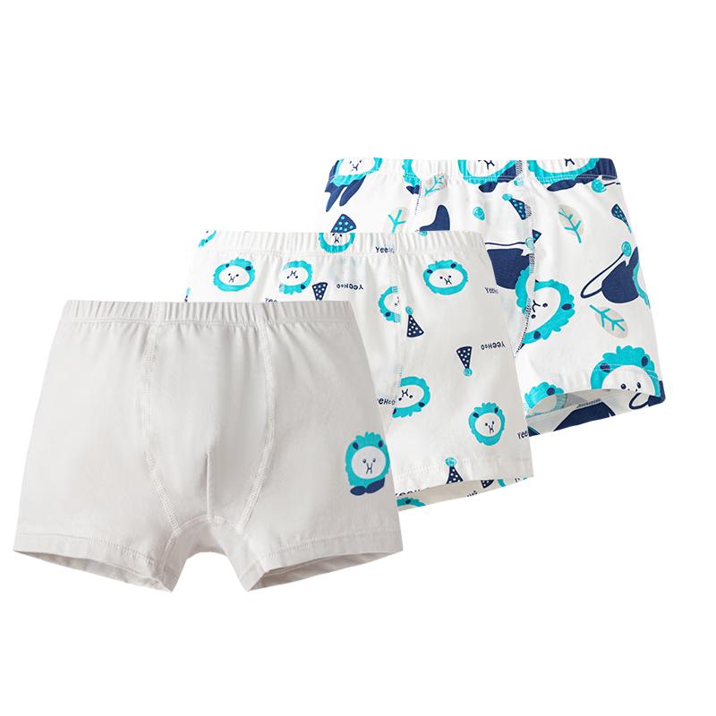 YEEHOO 5A Antibacterial Kids Cotton Boxer Briefs 110